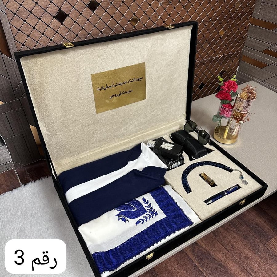 هدايا شبابيه رجاليه شتويه اهداء وكشتات