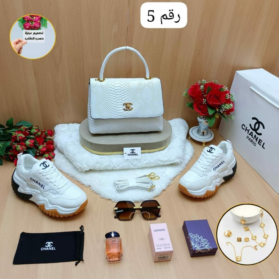 Women's set, Chanel brand