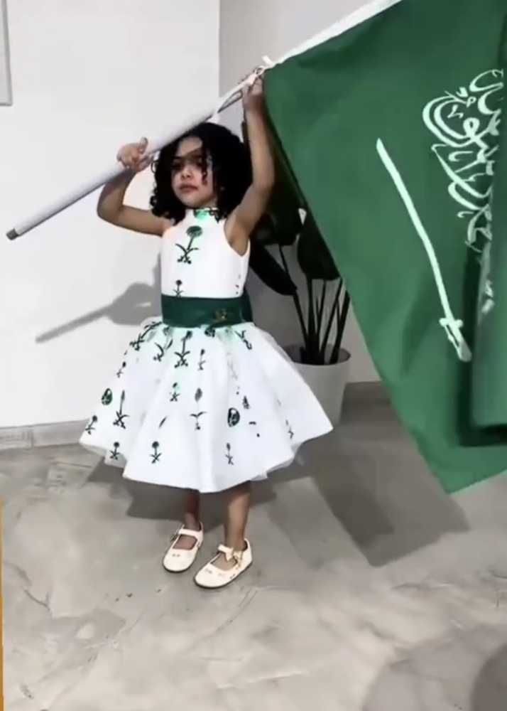 فستان اليوم الوطني الجديد