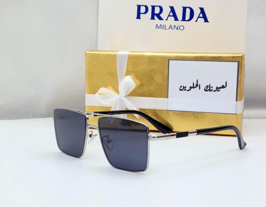نظارة ماركة برادا للجنسين