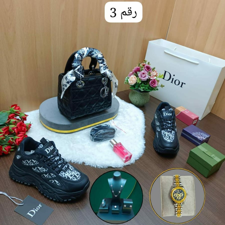 Women's set, Dior brand