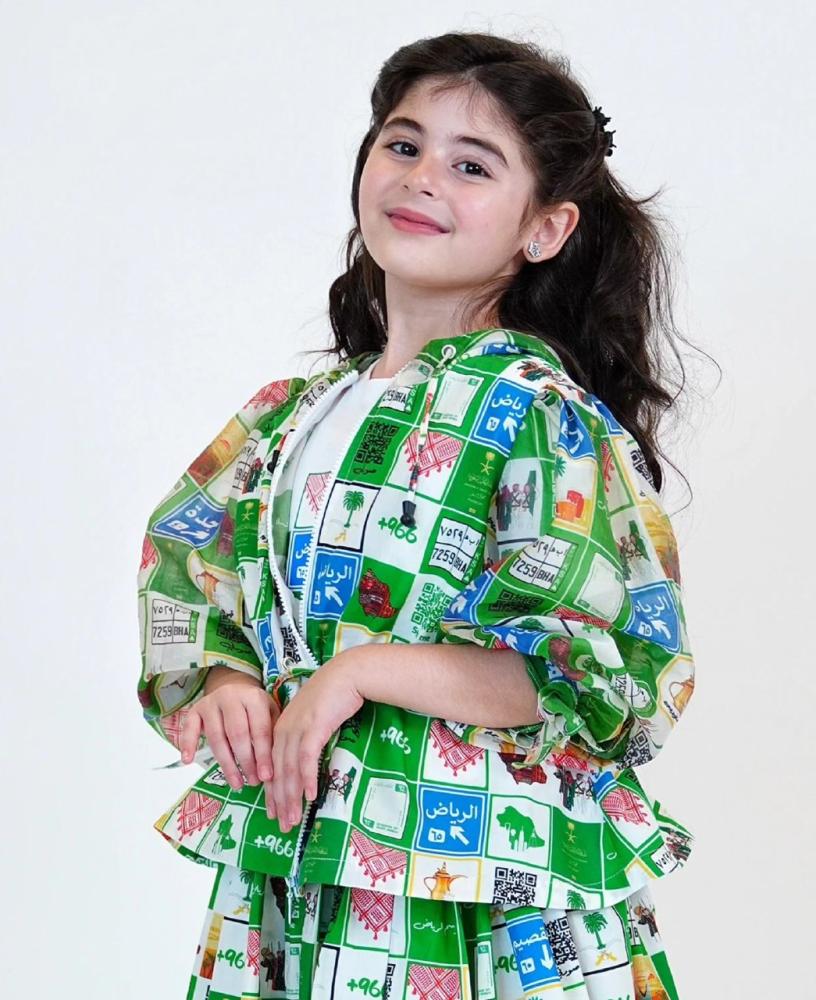طقم بناتي اليوم الوطني هوية المملكة