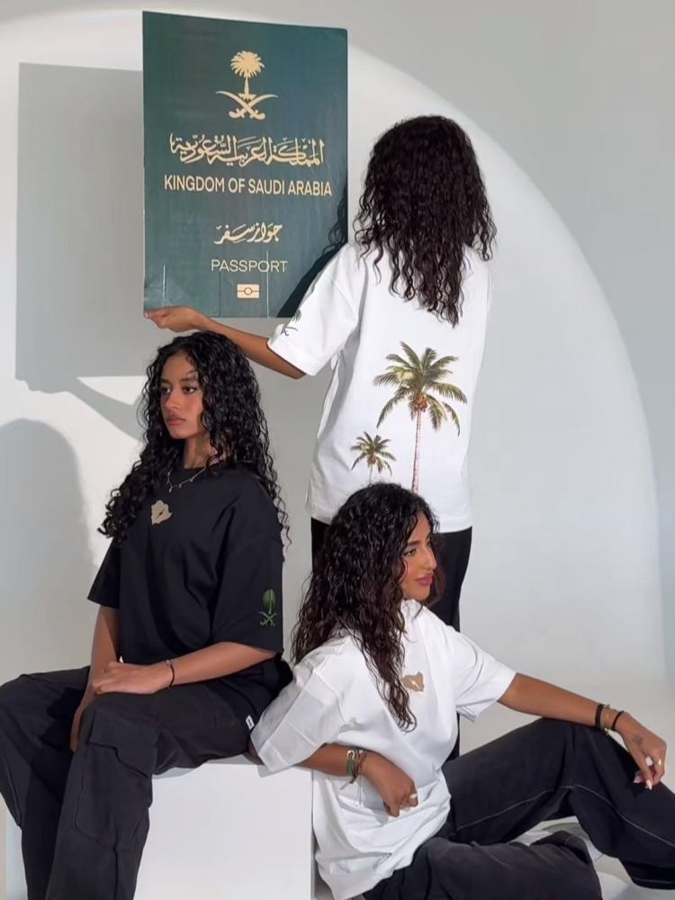 تيشرت وطني 23سبتمبر