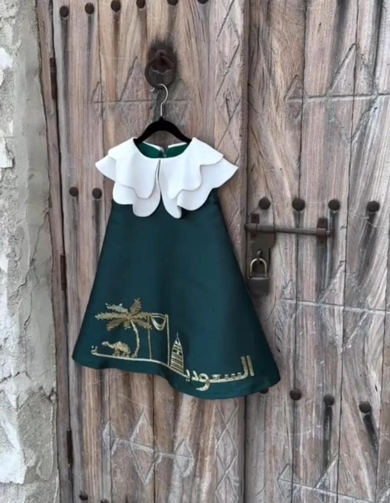 فستان السعودية اليوم الوطني