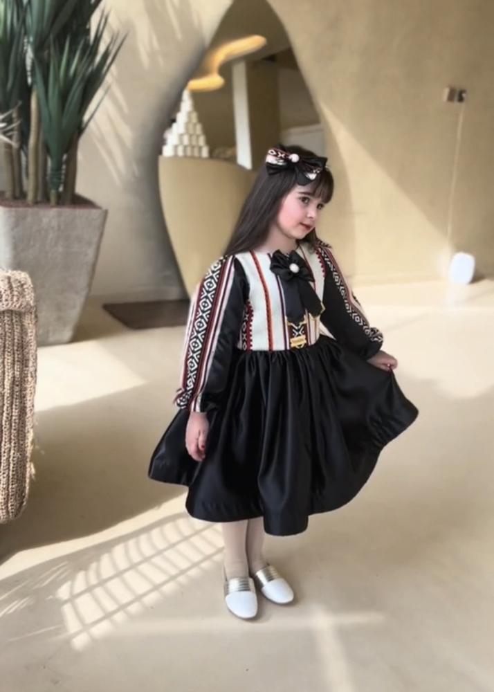 Founding Day dress Sadu