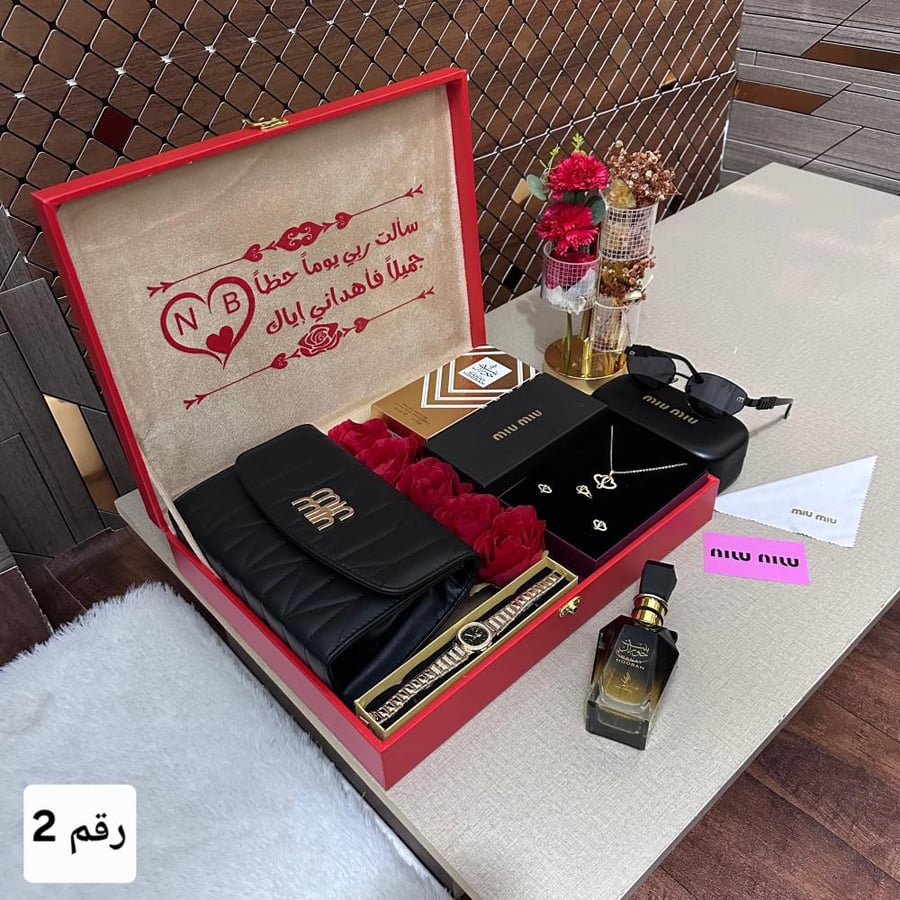 بوكس ميو ميو الفاخر هديه تروي الفخامة
