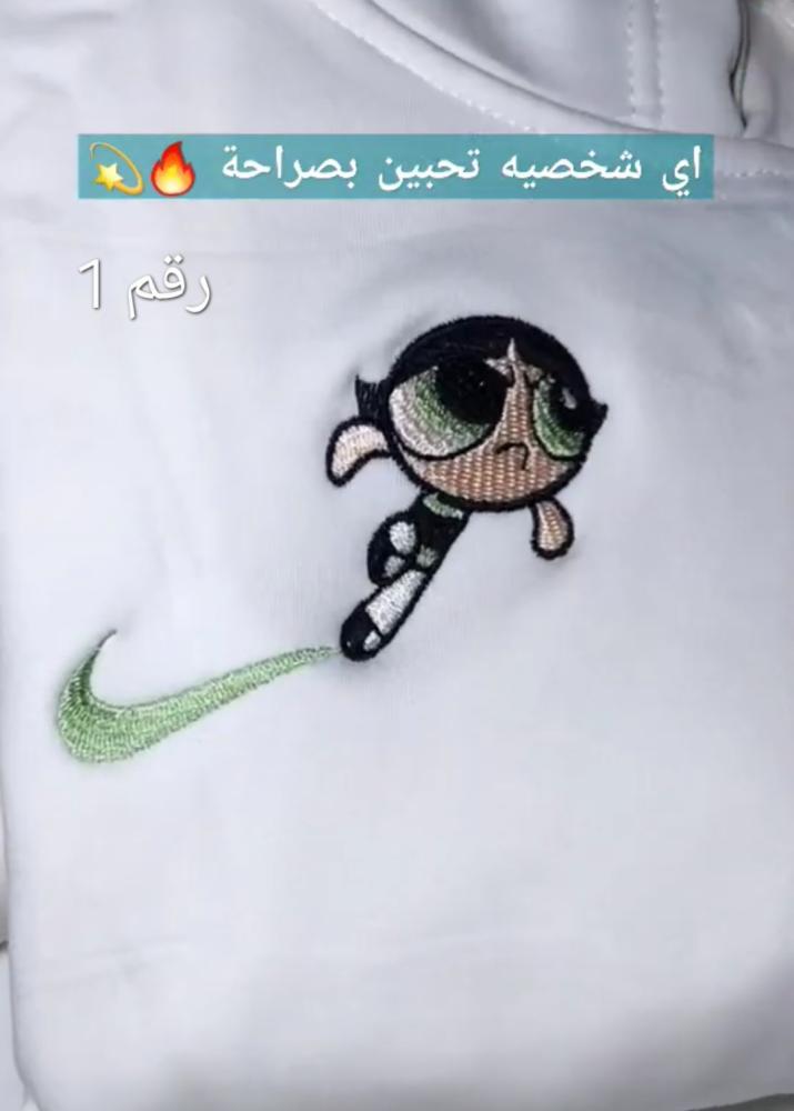 بلوفر فتيات القوة  متجر ساجي