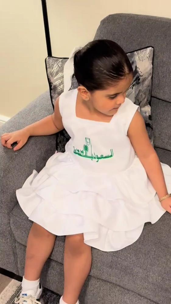فستان السعودية اليوم الوطني