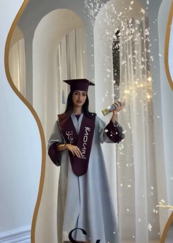 عبايات تخرج