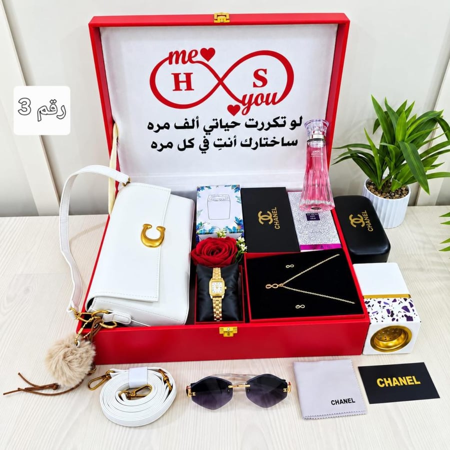هدايا نسائي طقم لجميع المناسبات