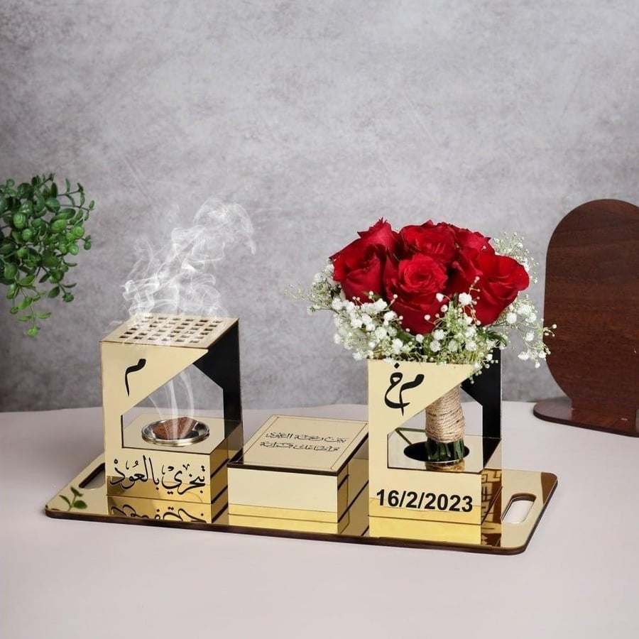 طقم مباخر العروس