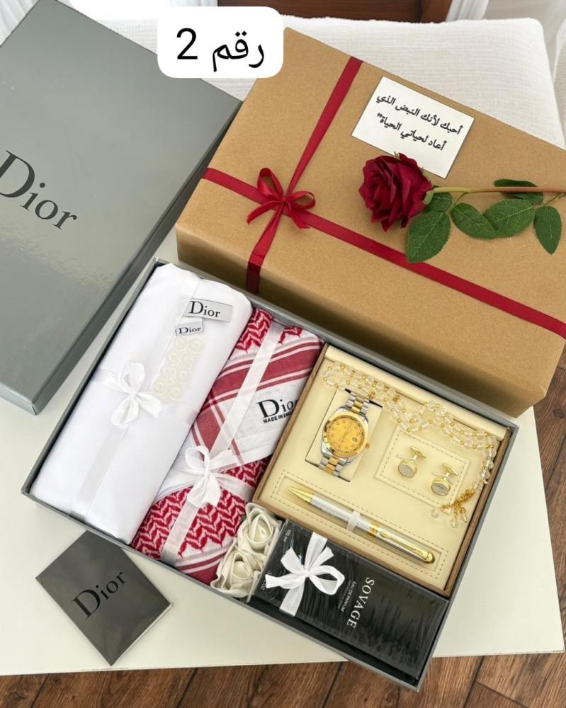 Men's complete gift set same as the picture