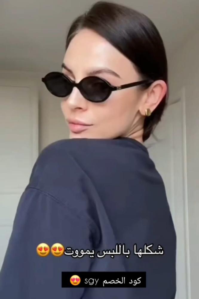 نظارة ماركة MIUMIU ميوميو اخر اصدار