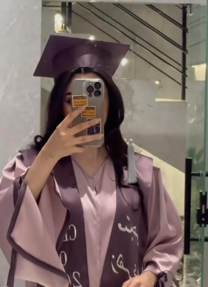 Graduation abaya
