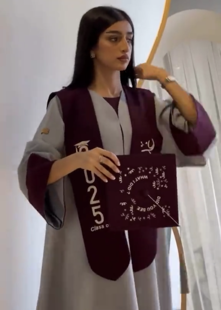 عبايات تخرج 2026