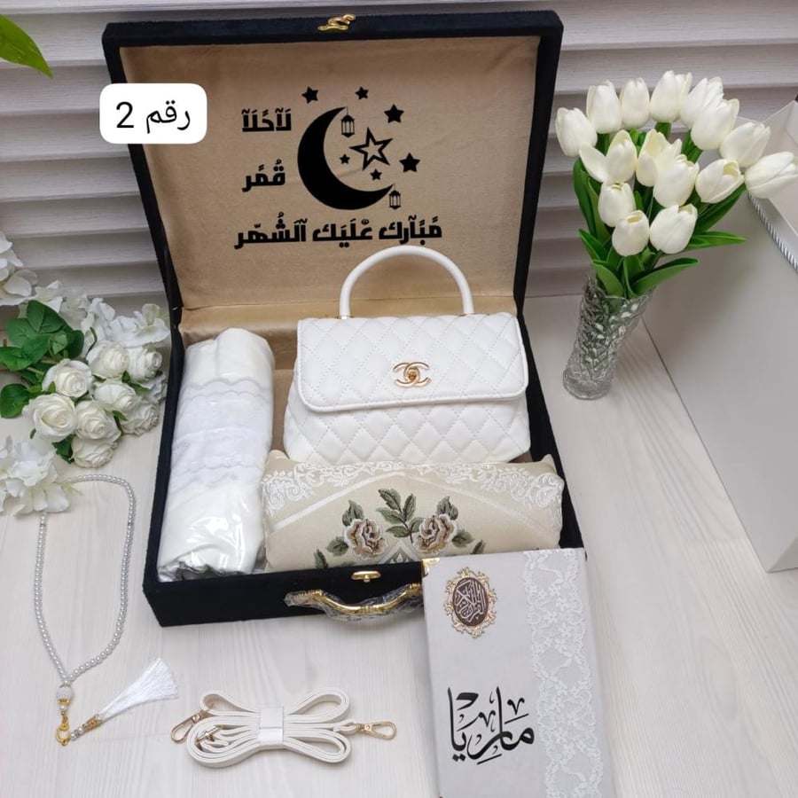 شنطه بكس طقم الصلاة بالاسم