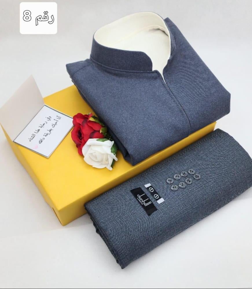 Bux winter men's gifts