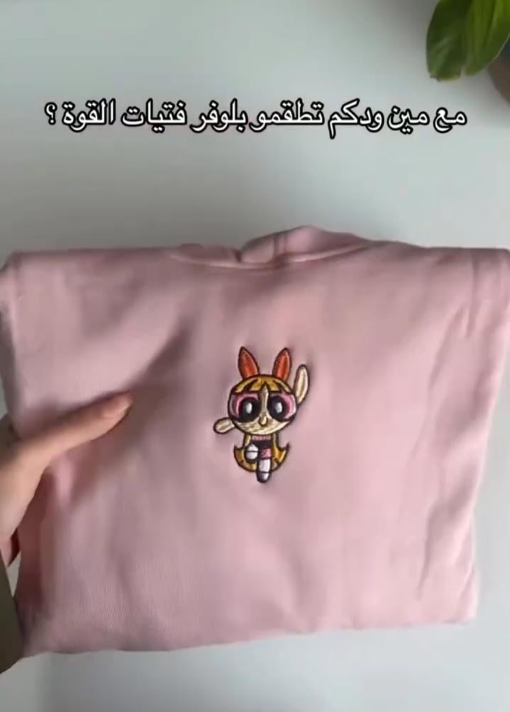 بلوفر فتيات القوة  متجر ساجي