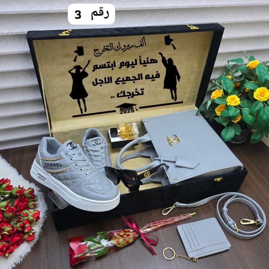 بوكس التخرج ماركة شانيل