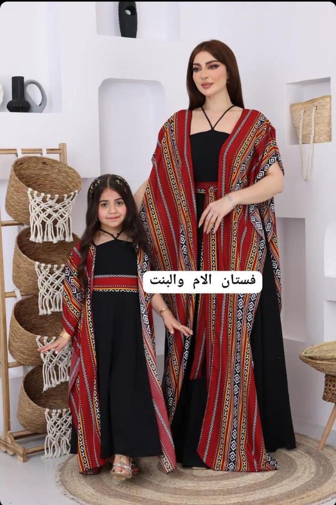 فستان الأم والبنت – تصميم تراثي أنيق