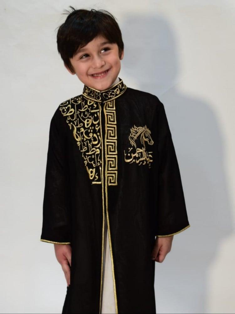 دقله ولادي تطريز ذهبي