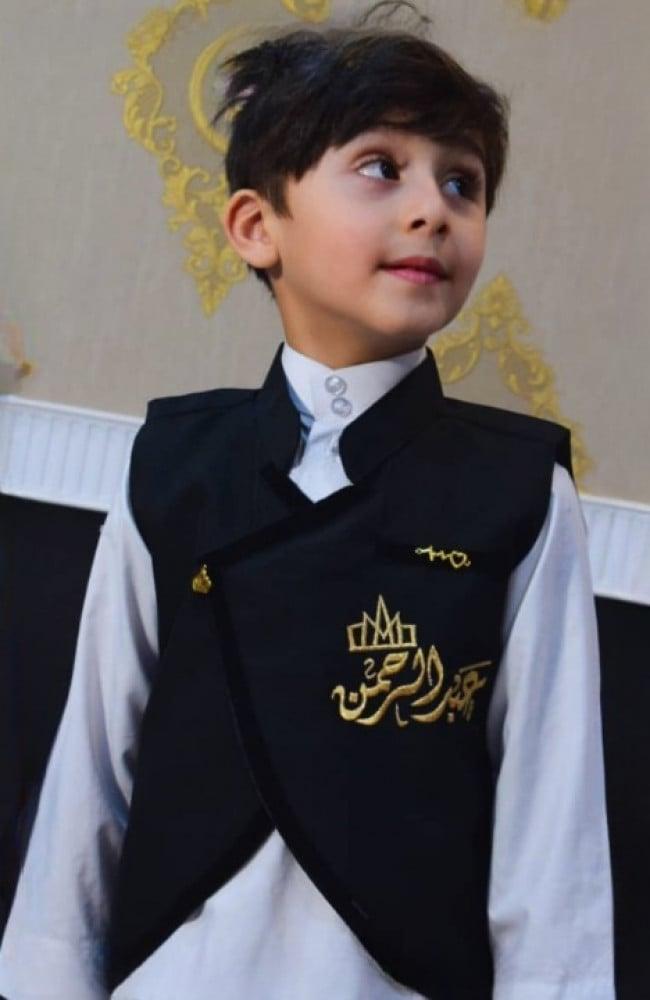 My royal Sadr (black)