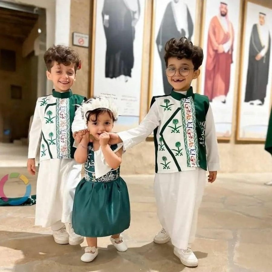 سديري ولادي اليوم الوطني
