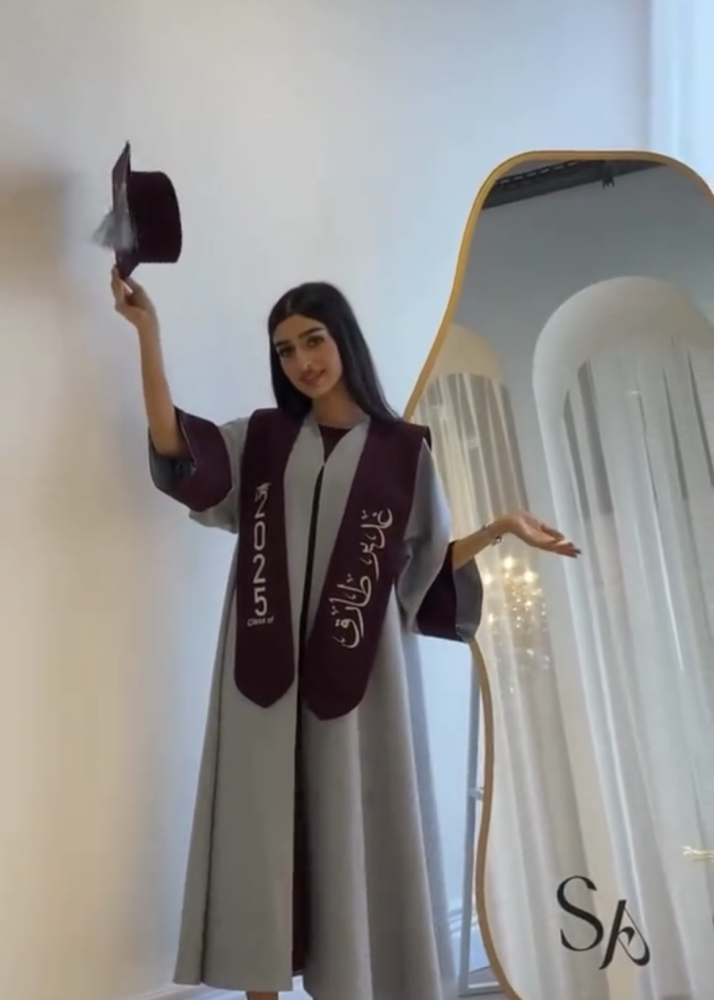 عبايات تخرج 2026