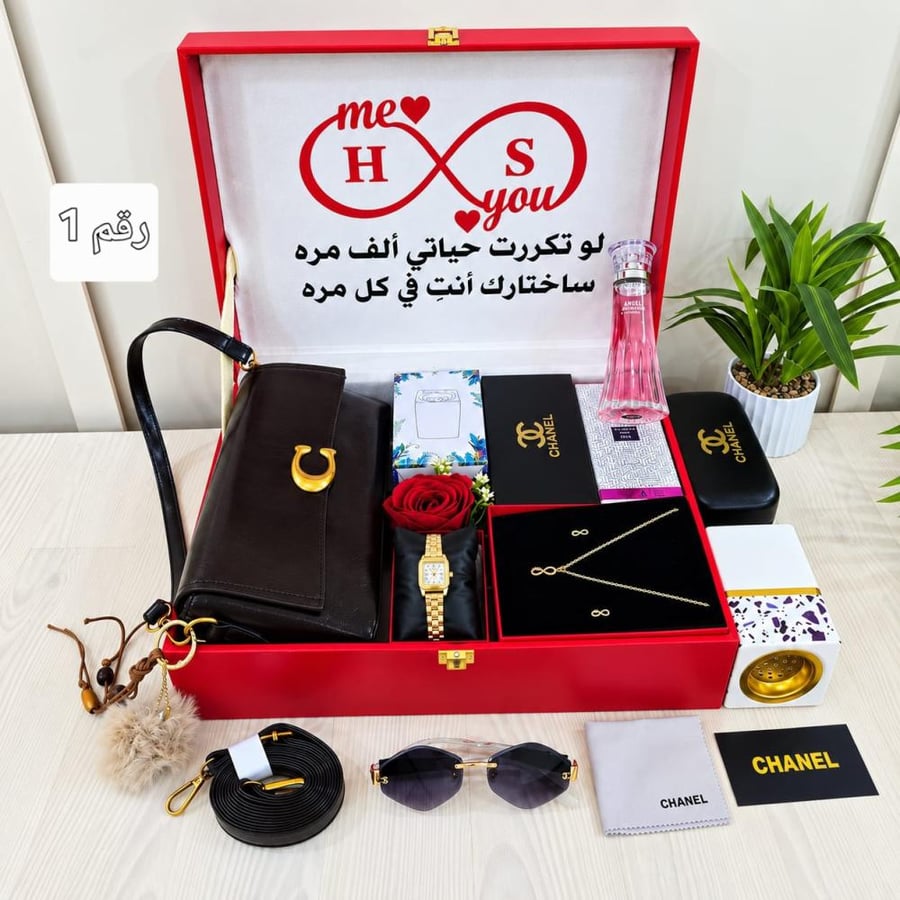 هدايا نسائي طقم لجميع المناسبات