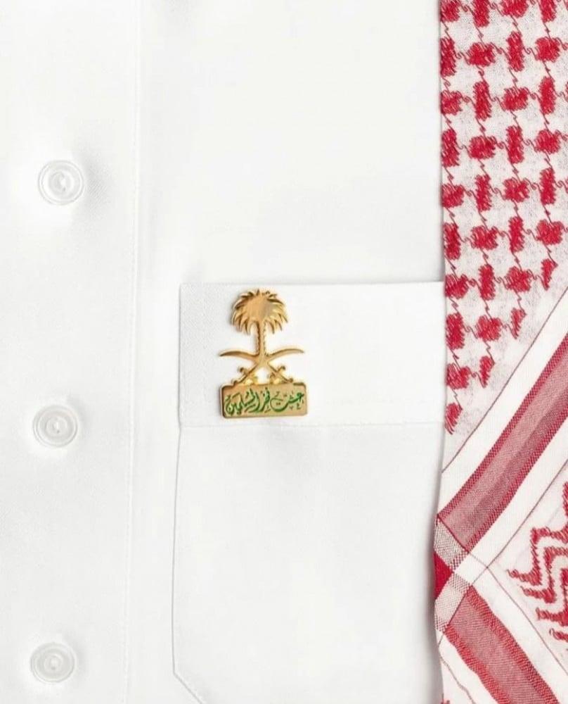 بروش جيب اليوم الوطني
