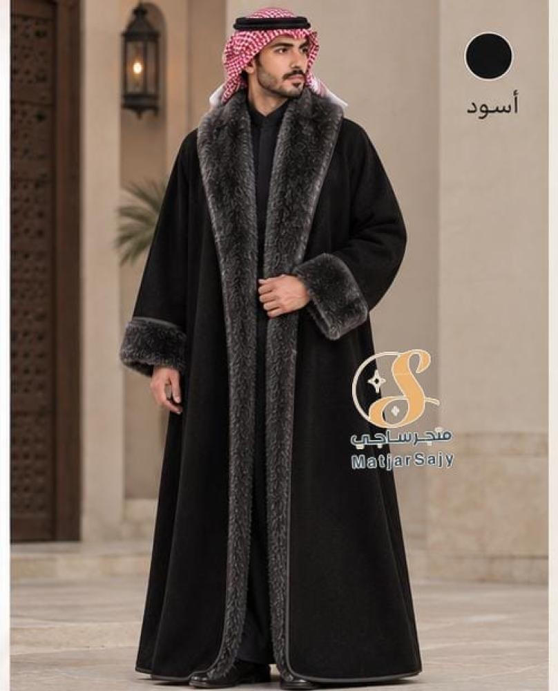 فروات رجاليه الهبه 2027