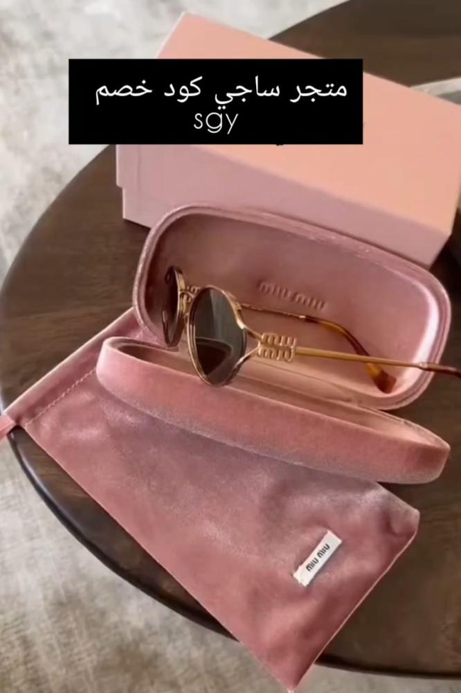 نظارة ماركة سيلين كالفن