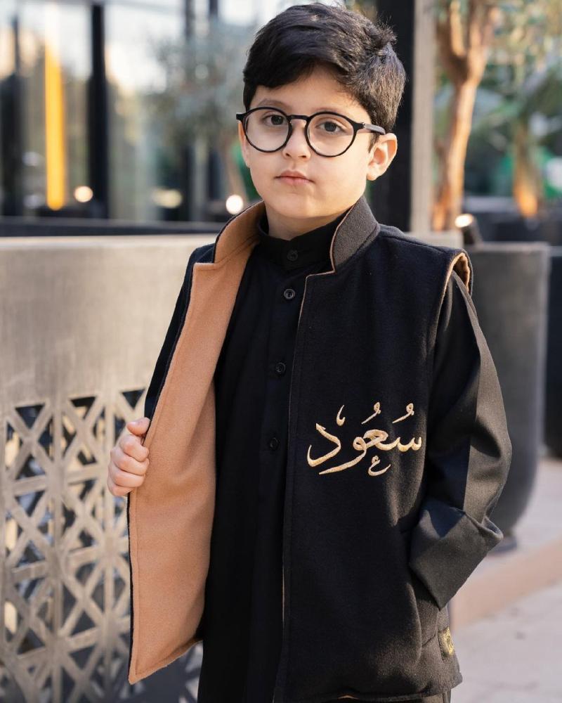 سديري دبل فيس جهتين