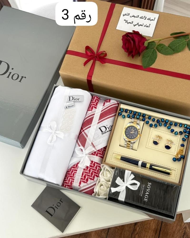 Men's complete gift set same as the picture