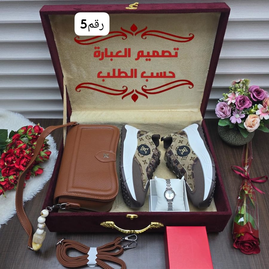 طقم شنطة ماركة لويس فيتون
