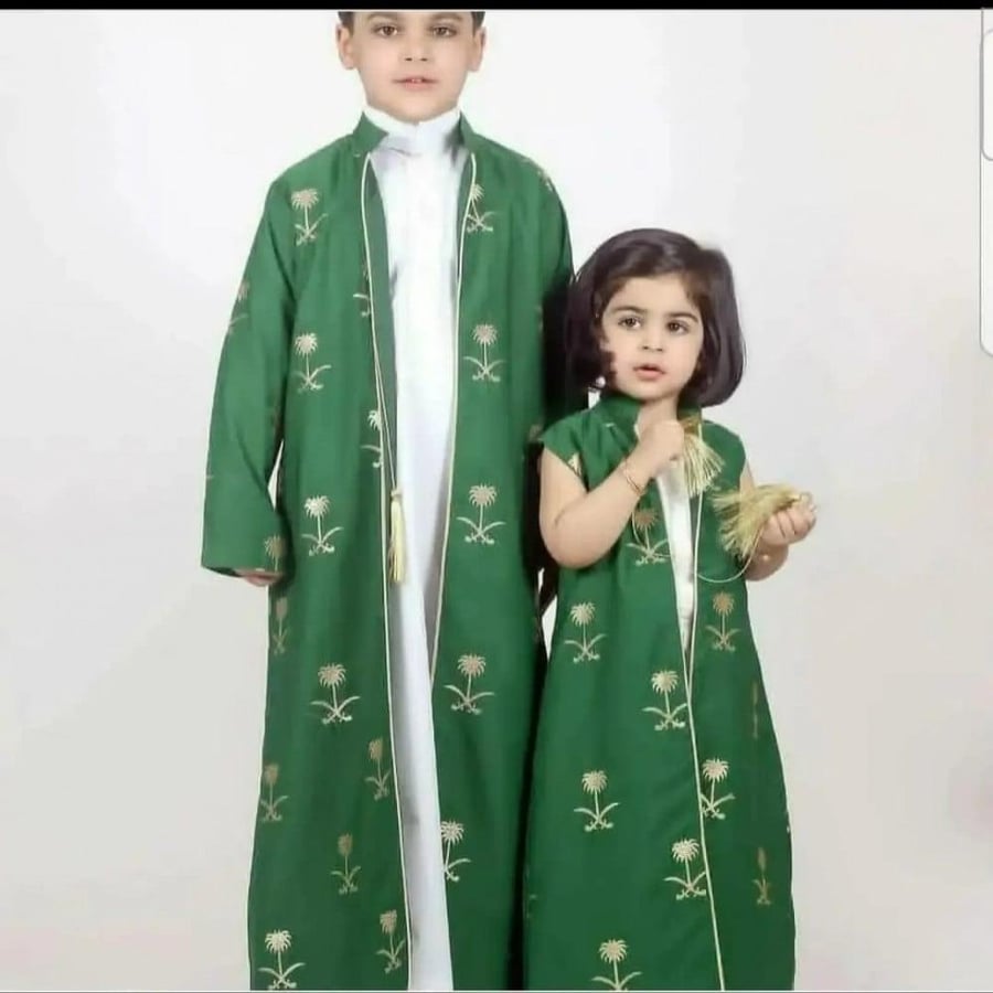 دقله يوم التاسيس