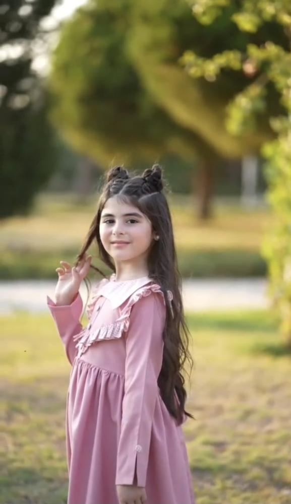 مريول ابتدايي تفصيل حسب الطلب