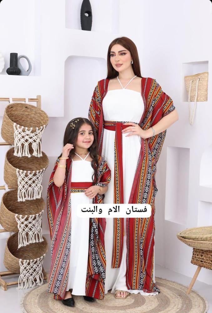 فستان الأم والبنت – تصميم تراثي أنيق