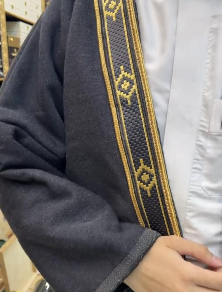 مشلح بشت رجالي ملكي