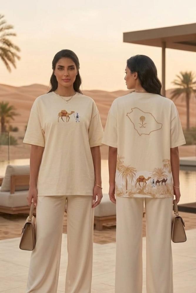 تيشرت اليوم الوطني جديد 26026