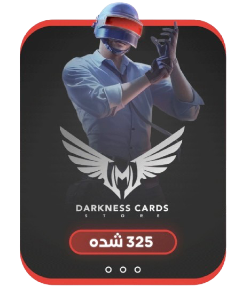 325 شده اقساط