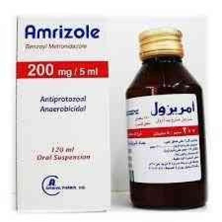 أمريزول 125 ملغ معلق 120 مل