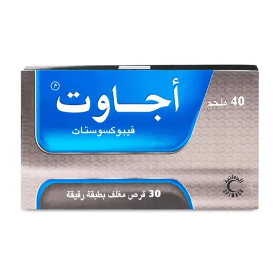 أجاوت 40 مجم أقراص 30 قرص