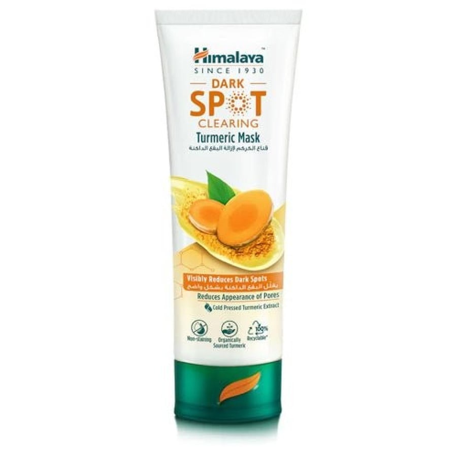 HIMALAYA FACE MASK SPOT TREATMENT WITH TURMERIC 75 ML