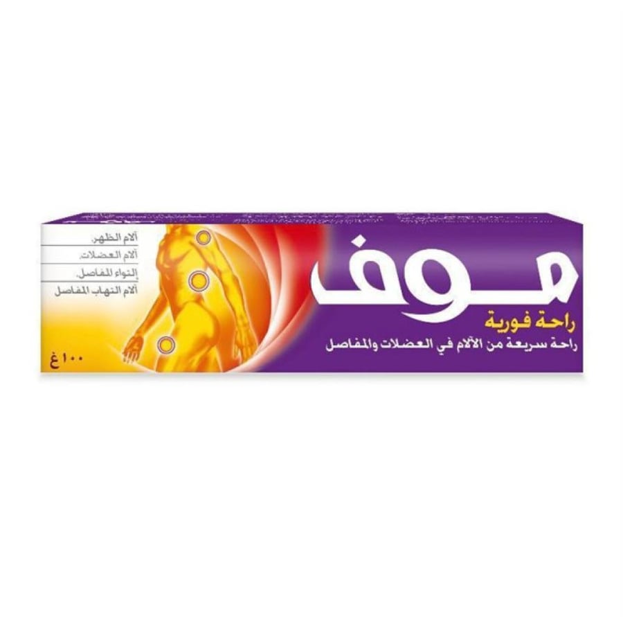 Moov Rapid Relief Cream 100g