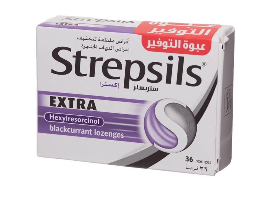 معينات ستربسلز إكسترا 36