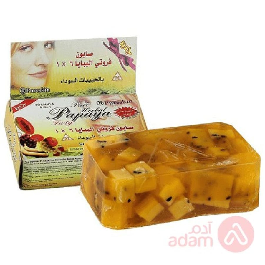 صابون البابايا الطبيعي النقي 6 في 1 135 جرام