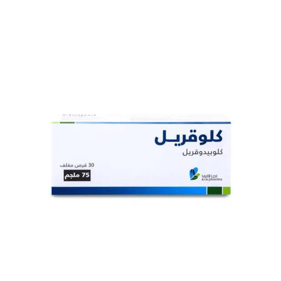 كلوجريل 75 مجم أقراص 30 قرص