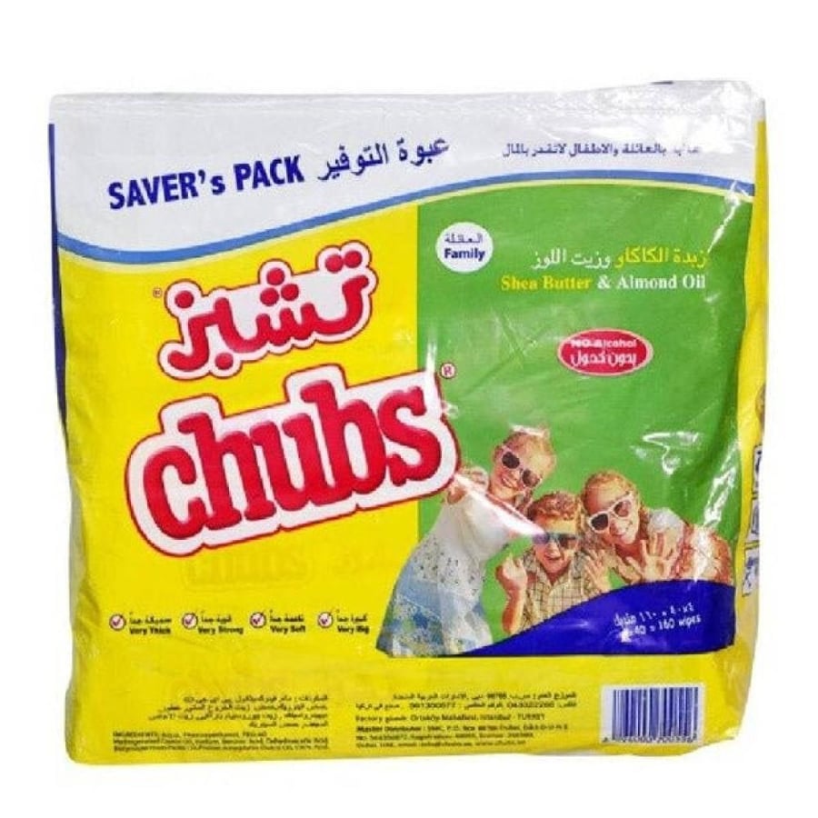 CHUBS WIPS ULTRA 4*40 PCS