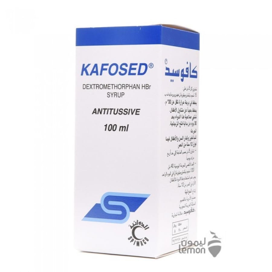 Kafosed 15mg/5ml Syrup 100ml